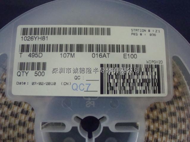 T495D107M016ATE100 100UF 16V 100% 7343 KEMET 貼片鉭電容 全系列供應-T495D107M016ATE100盡在買賣IC網